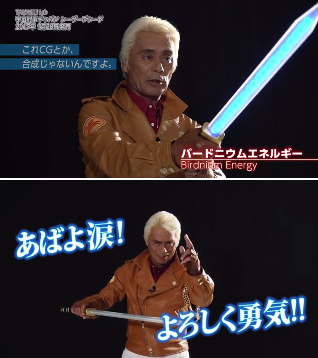 魂ネイションズ公式/BANDAI SPIRITS TAMASHII NATIONS OFFICIAL on X
