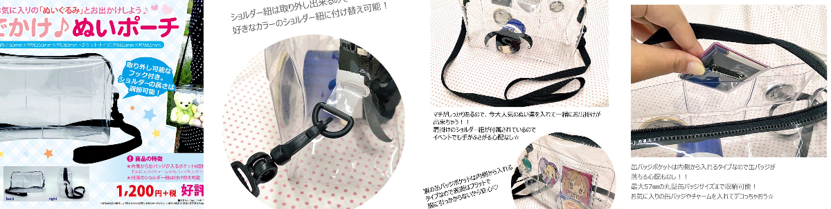 株式会社コアデ on X: 