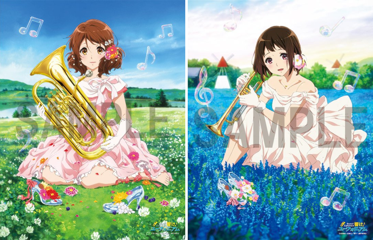 京アニショップ！ on X: 