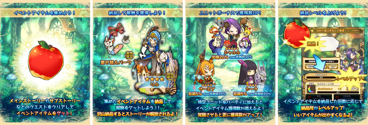 ラストピリオド公式 on X: 