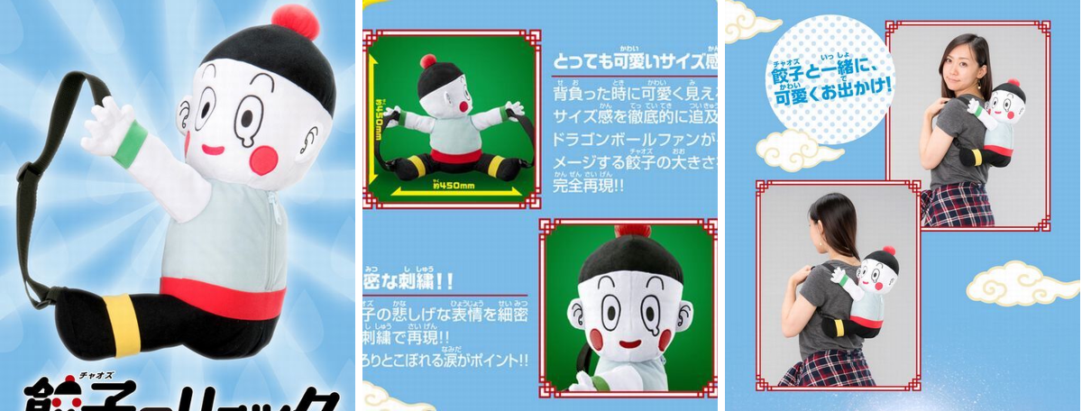 オタクNEWS on X: 