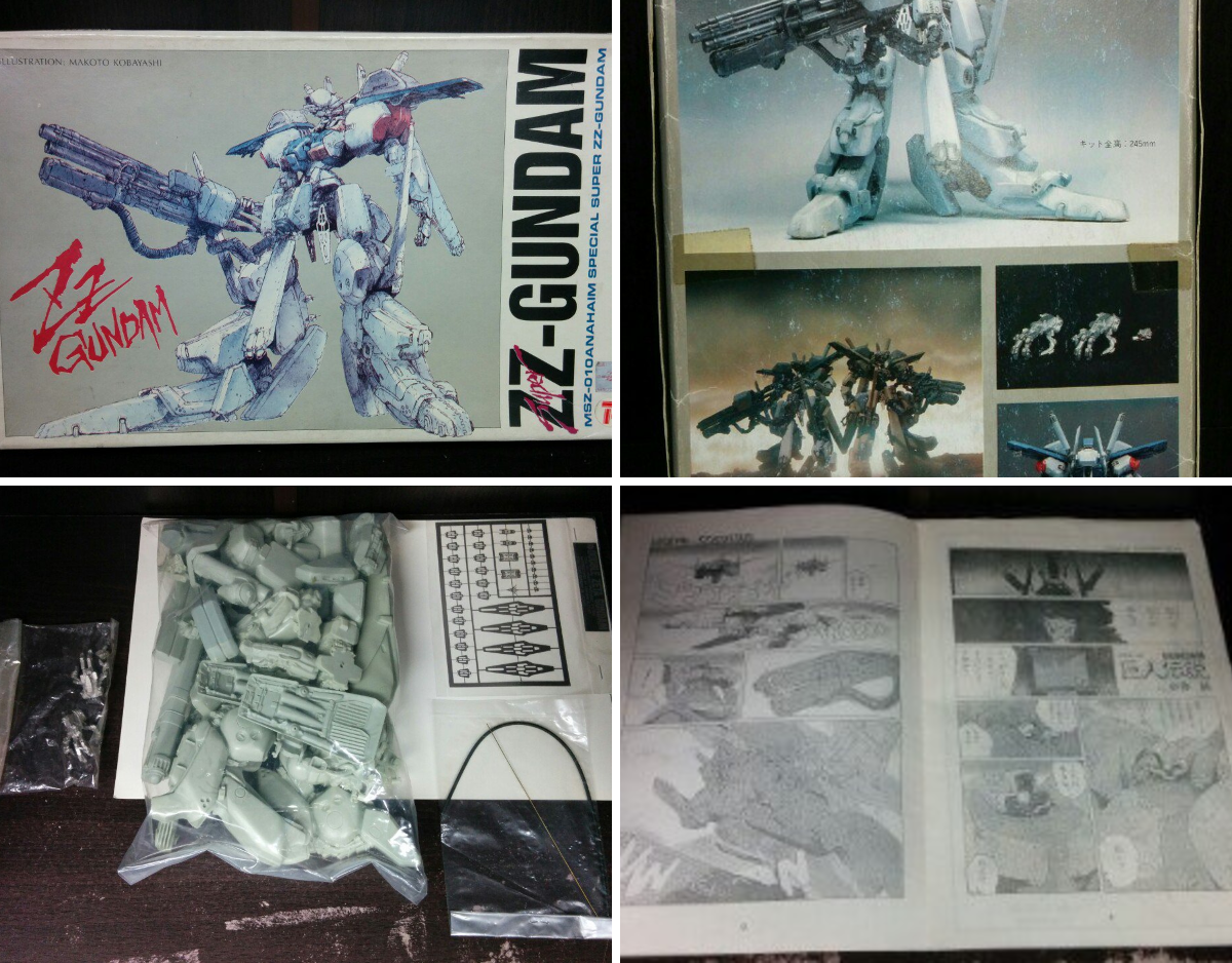 JUNGLE AKIBA on X: 