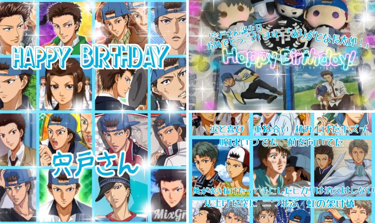 ☆PIKARI☆@繋げテニプリの奇跡 on X: 