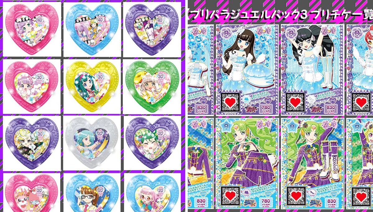 ゆら on X: 