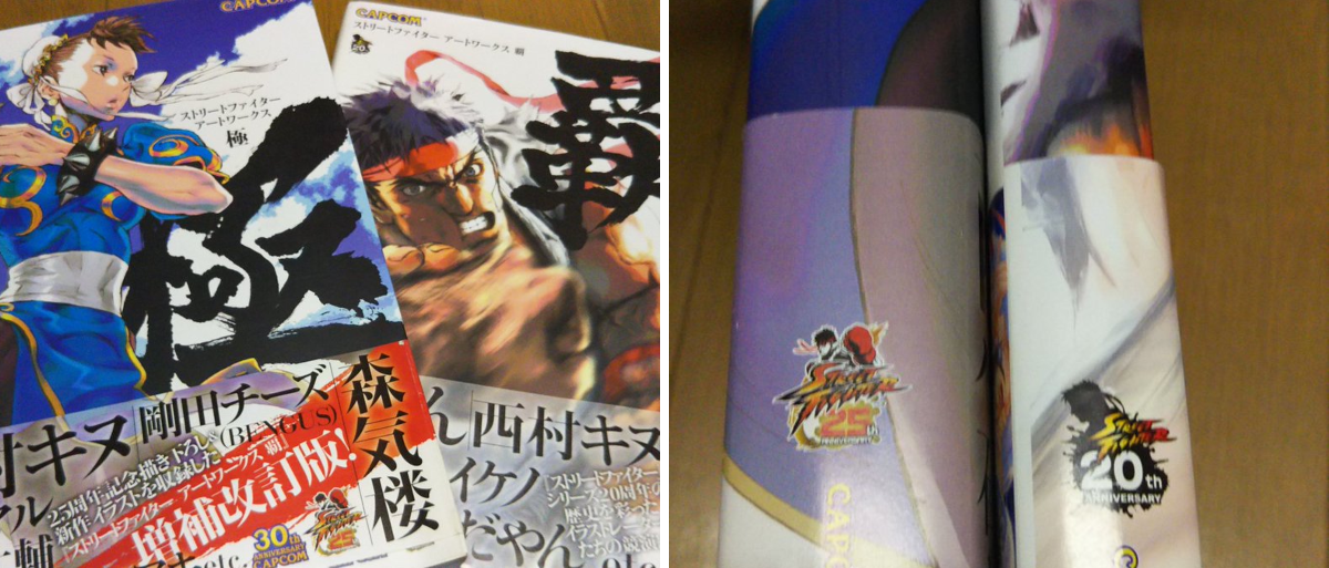 りょう＠Street Fighter on X: 