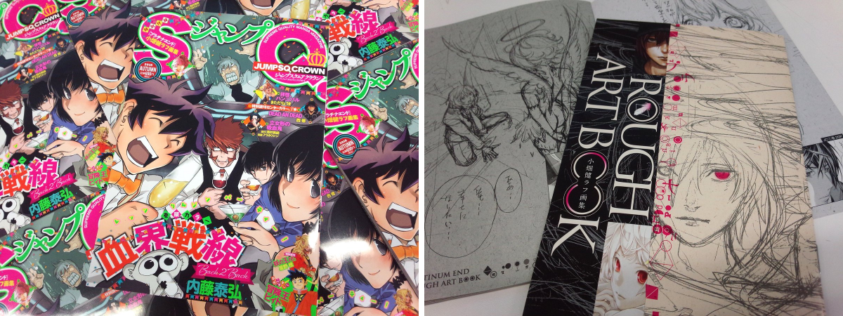 ジャンプSQ.編集部 on X: 
