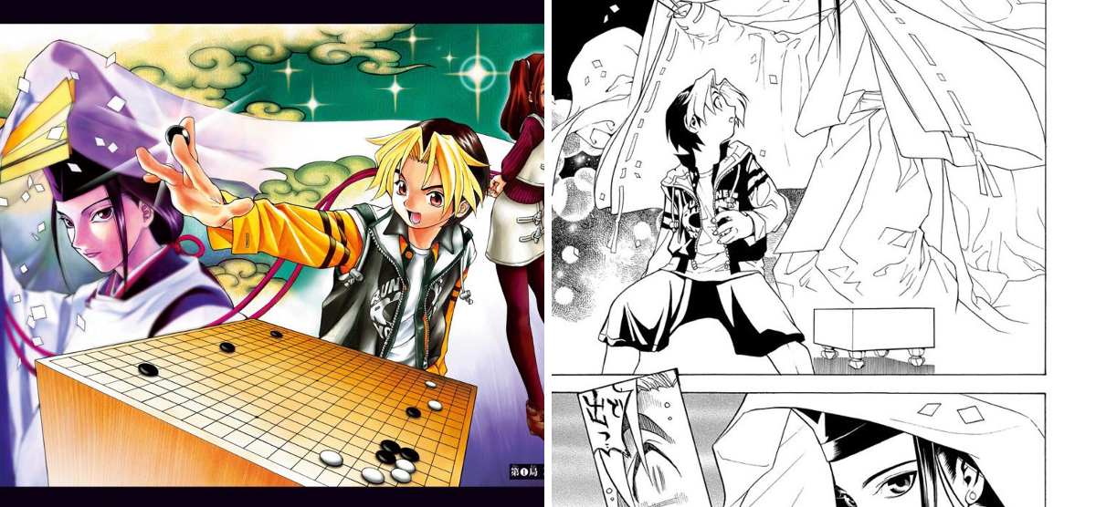 少年ジャンプ＋ on X: 