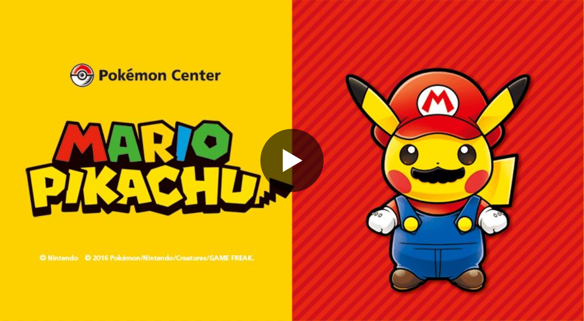 マリオピカチュウ トランプ　ポケモンセンター　ポケセン　任天堂　ニンテンドー マリオピカチュウ トランプ ポケモンセンター ポケセン 任天堂
