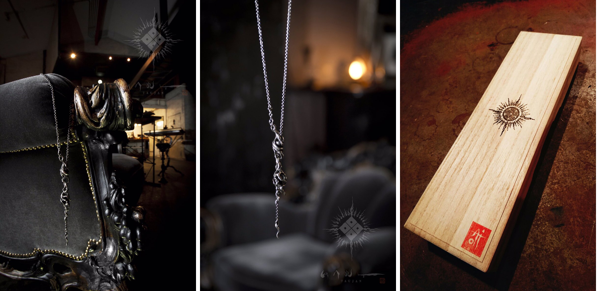 the GazettE_STAFF on X: 