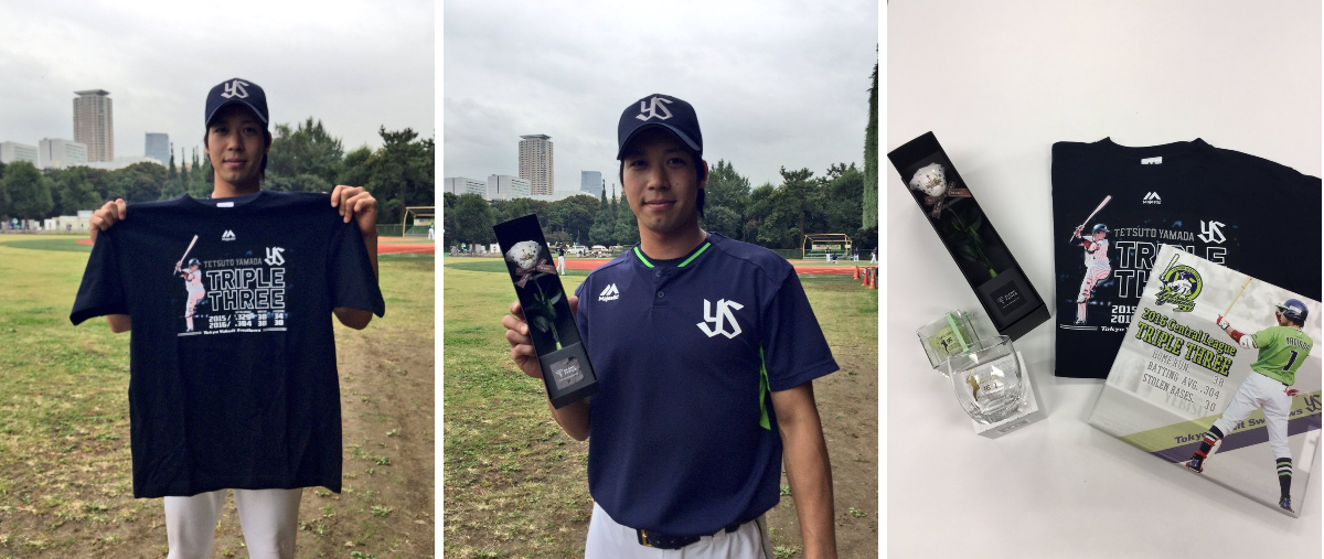 東京ヤクルトスワローズ公式 on X: 