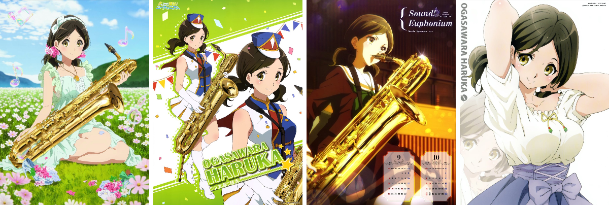 🎷小笠原晴香🎷 on X: 