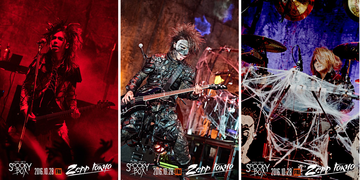 the GazettE_STAFF on X: 