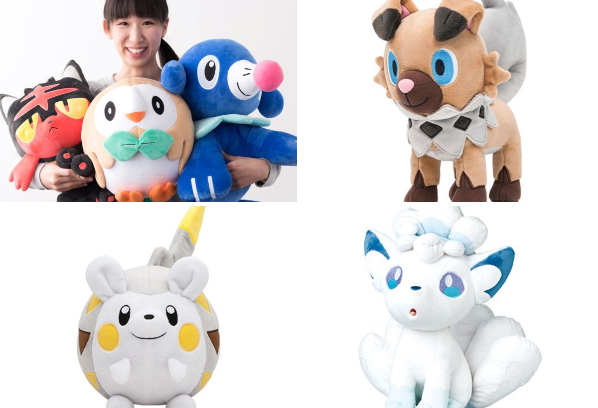 ポケモンメモ on X: 