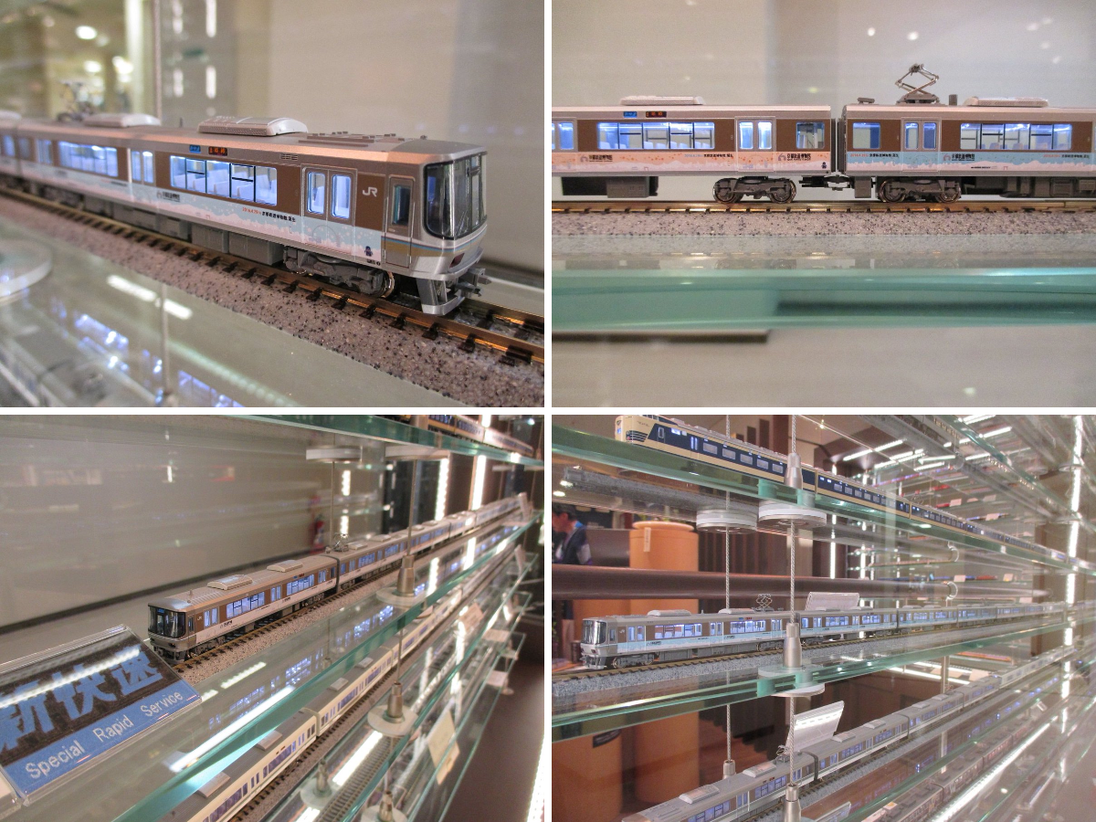 KATO京都駅店 on X: 