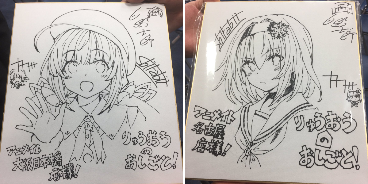 しらび on X: 