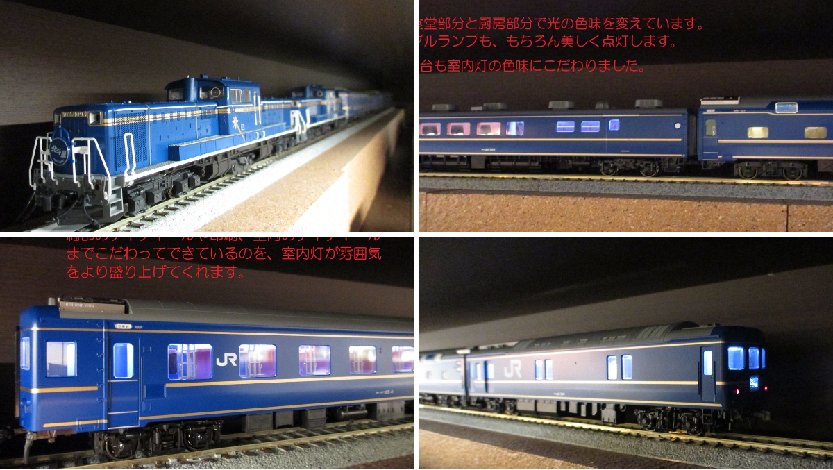 KATO京都駅店 on X: 