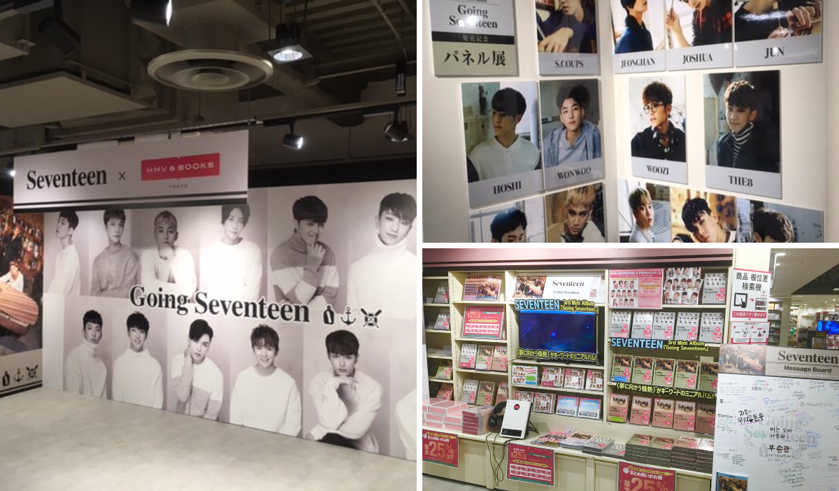 HMV&BOOKS SHIBUYA on X: 