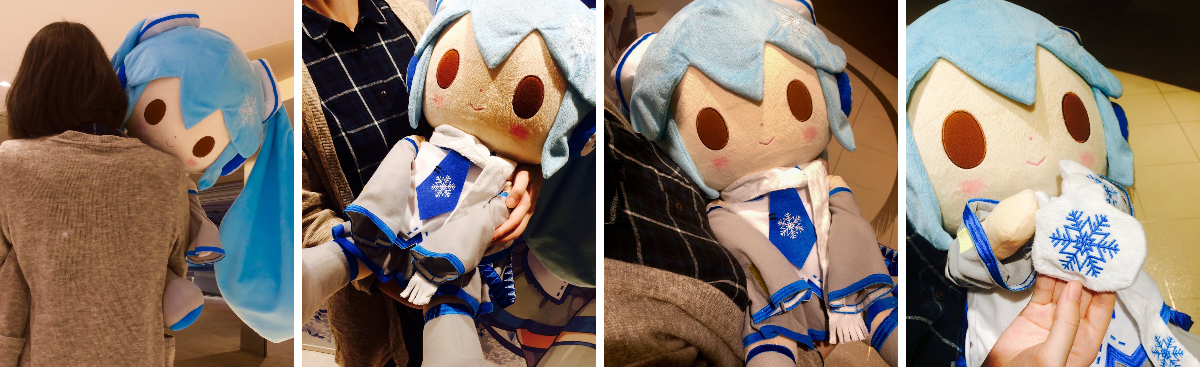 スカイタウン 雪ミク ぬいぐるみ iXima 雪ミク ぬいぐるみ 2体セット
