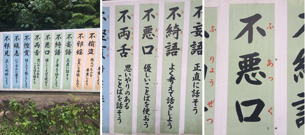 坊主 on X: 