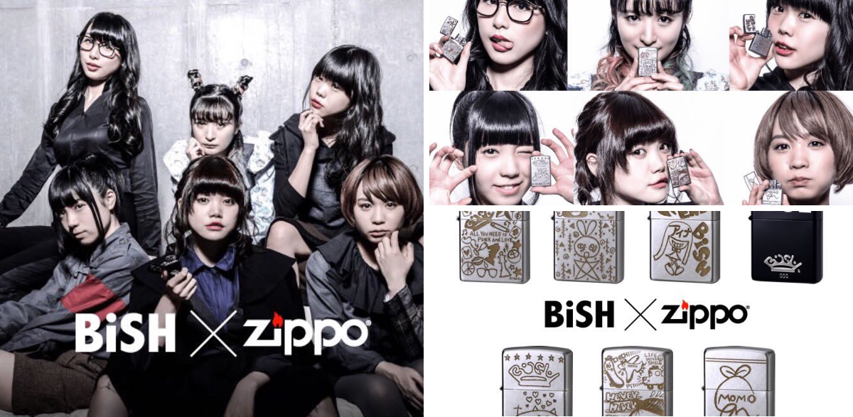BiSH セントチヒロ サイン入りチェキ2枚と写真プリントセット セントチヒロ・チッチ on X: 