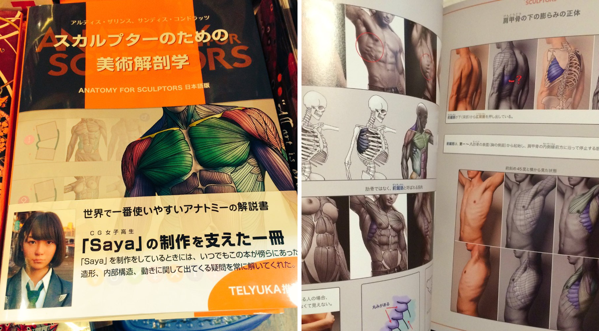 ヴィレッジヴァンガード下北沢 VILLAGE VANGUARD Shimokitazawa on X