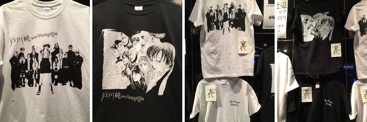 Vampilliaヴァンピリア on X: 