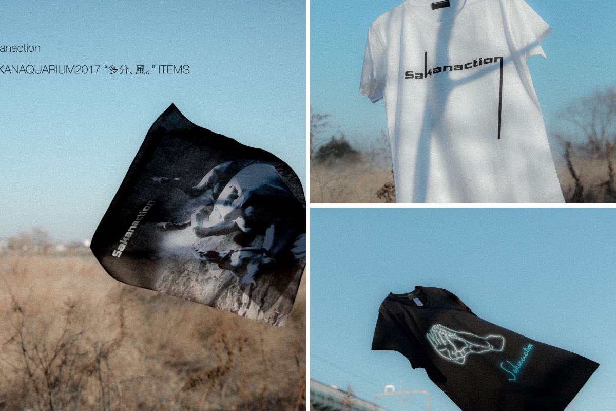 サカナクション on X: 