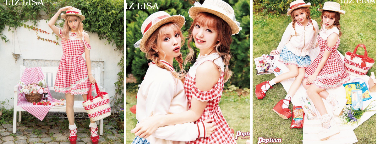 LIZ LISA on X: 