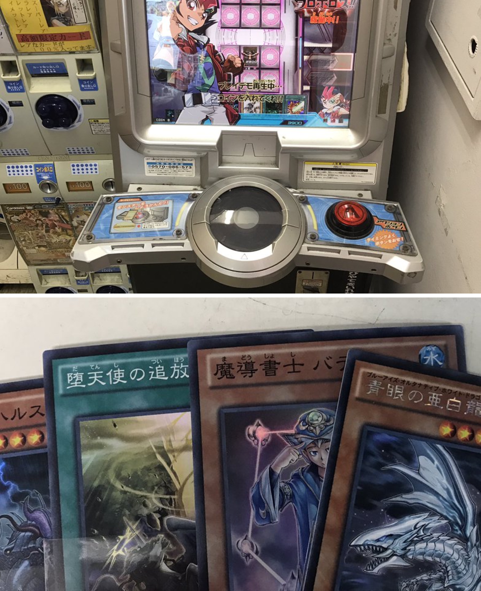 秋葉原チェルモ cherumoAKIBA on X: 