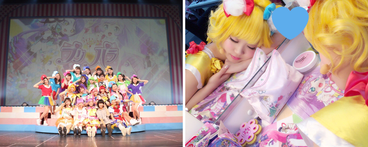 芹澤優(i☆Ris) on X: 
