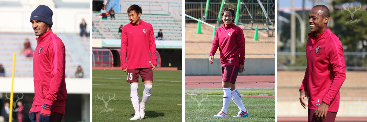 鹿島アントラーズ　トレーニング　ウェア　セットアップ 鹿島アントラーズ on X: 