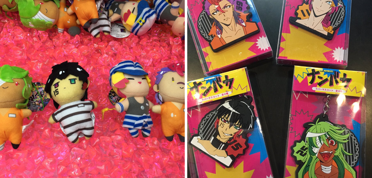 GiGO 新宿西口 on X: 