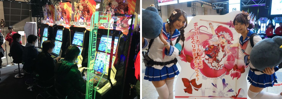 KONAMI コナミ公式 on X: 