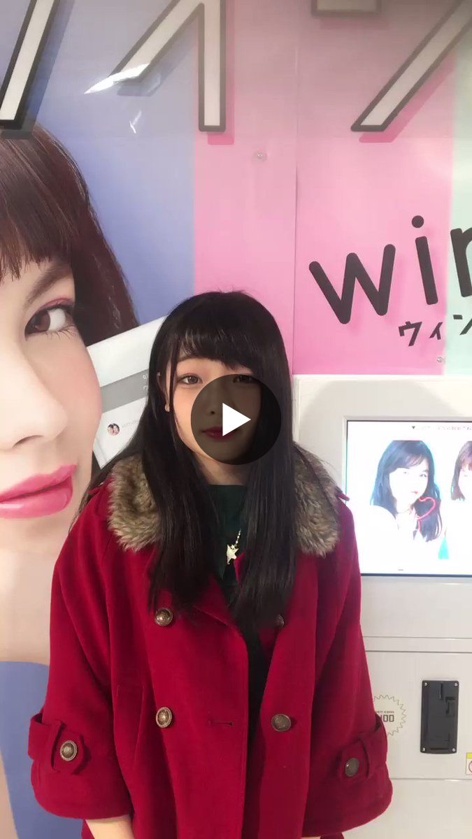 フリューのプリ【公式】 on X: 