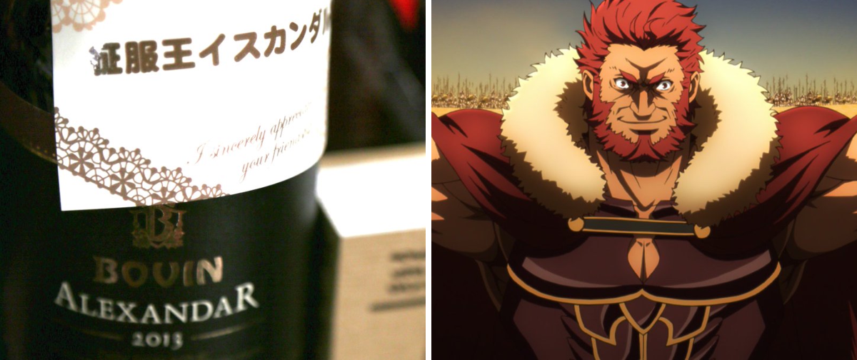 ufotable on X: 