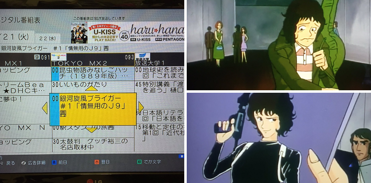 makoto on X: 