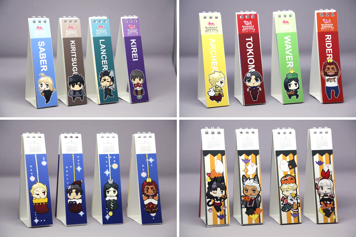 ufotable در X: «