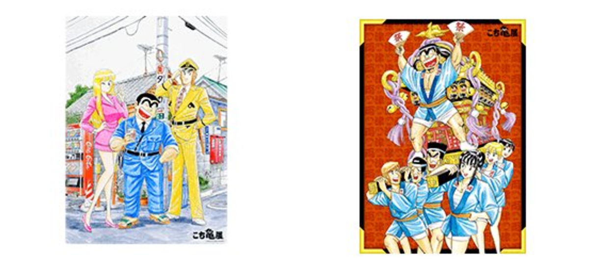 ジャンプショップ JUMP SHOP【公式】 auf X: „☆3/15(水)〜「こち亀展
