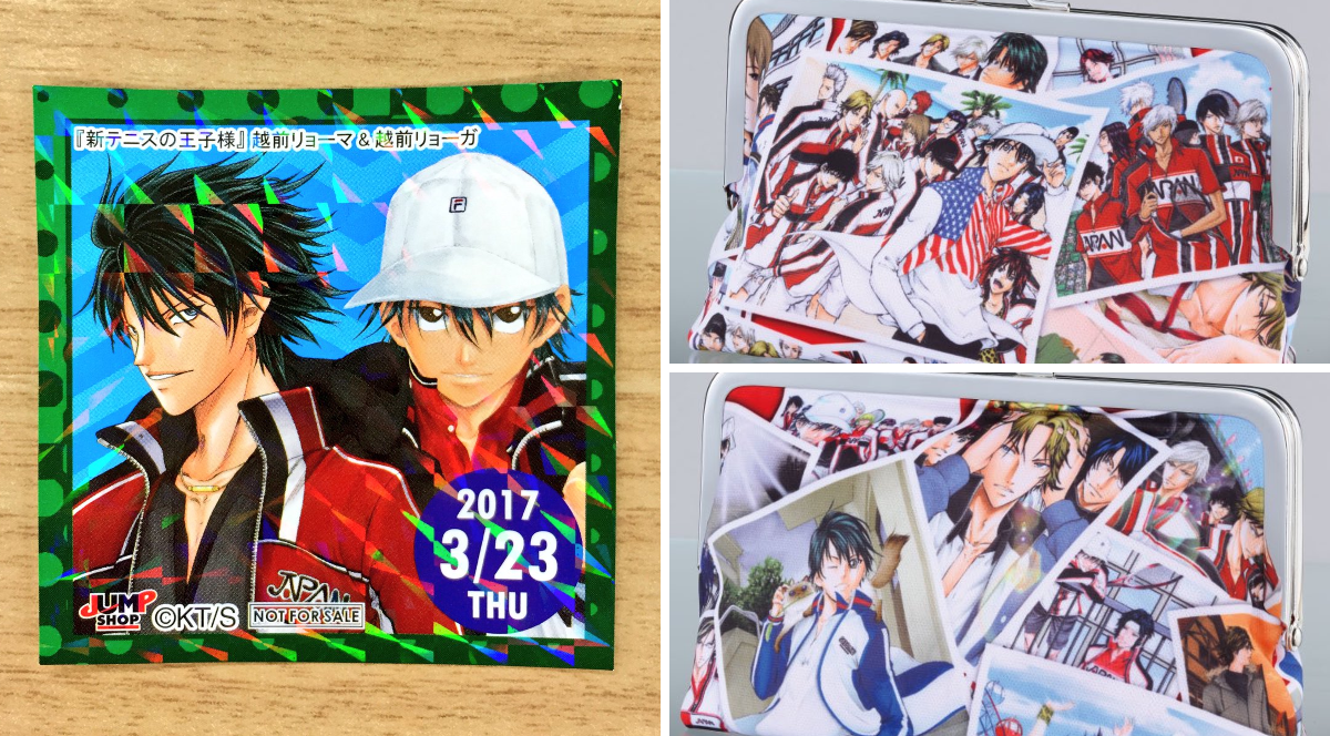 ジャンプショップ JUMP SHOP【公式】 on X: 