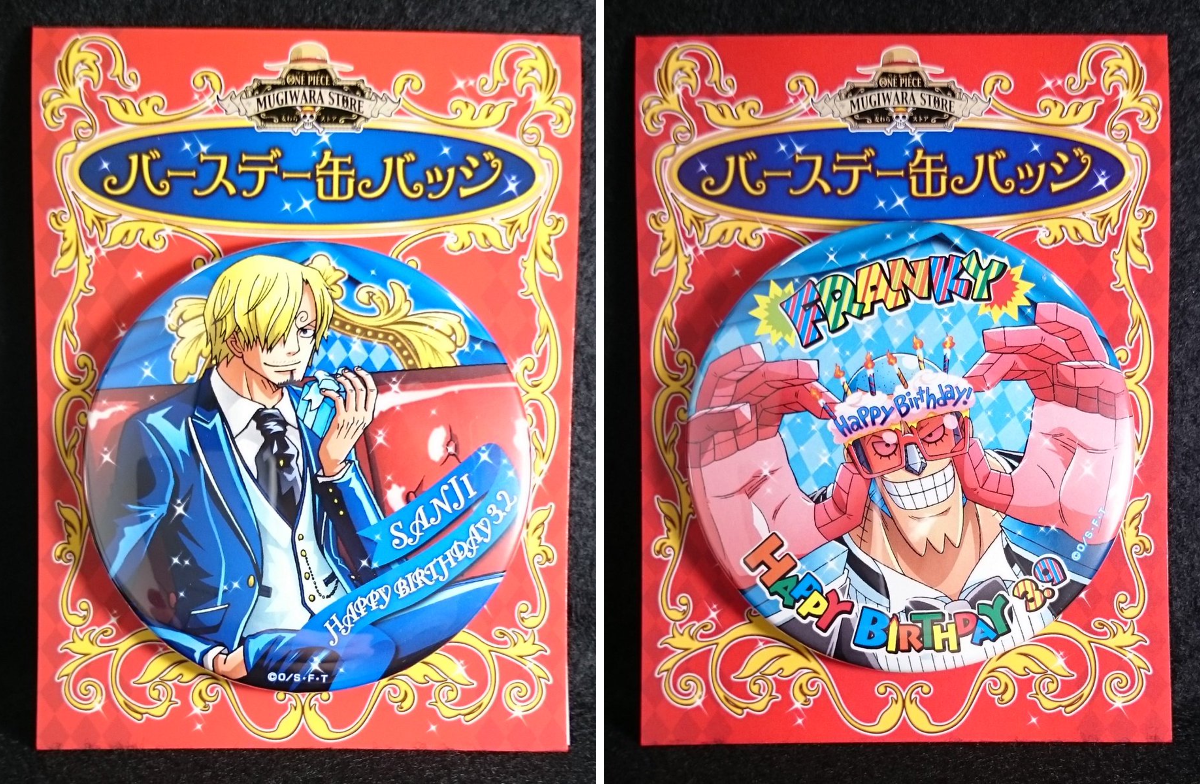ONE PIECE 麦わらストア公式 on X: 