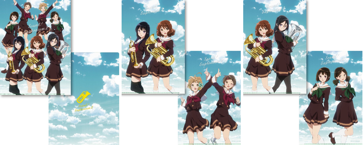 響け！ユーフォニアム2 スペシャルイベント クリアファイルセット(3種) アニメ「響け！ユーフォニアム」公式 on X: 