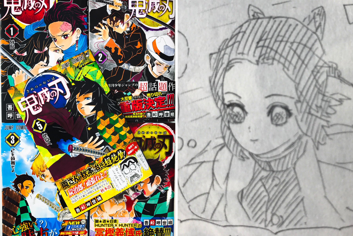 少年ジャンプ編集部 on X: 