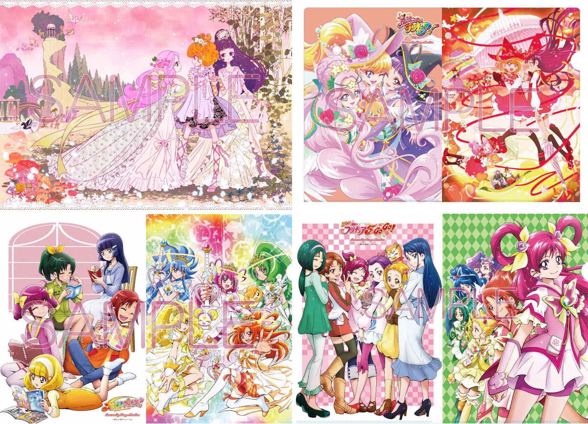 プリキュア プリティストア on X: 