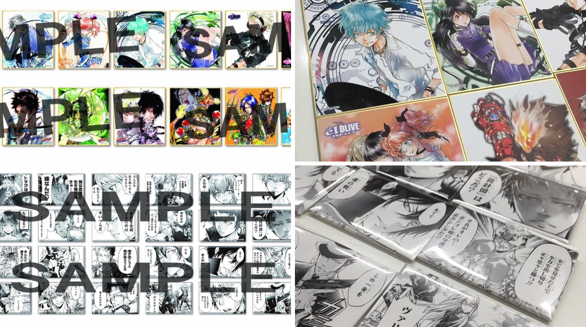 ジャンプショップ JUMP SHOP【公式】 on X: 