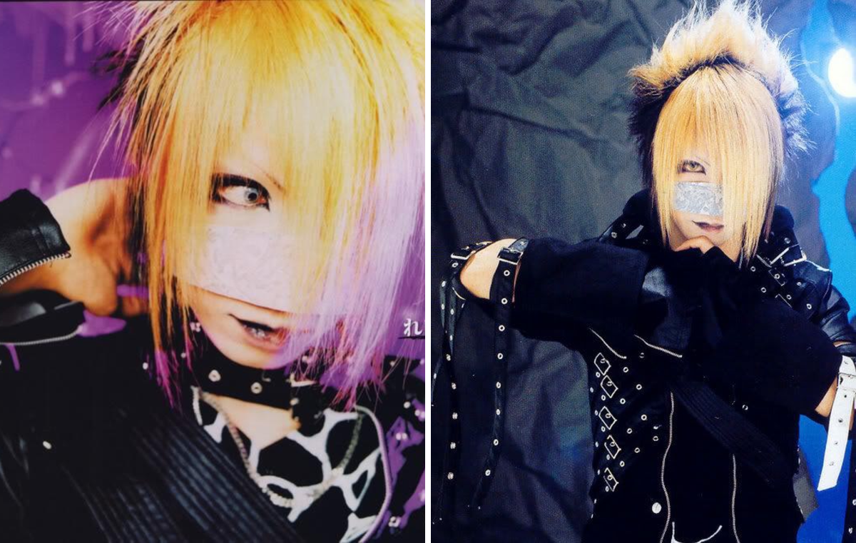 the GazettE くじプラ　メモコレ REITA れいた　3点セット reita☆pics on X: 