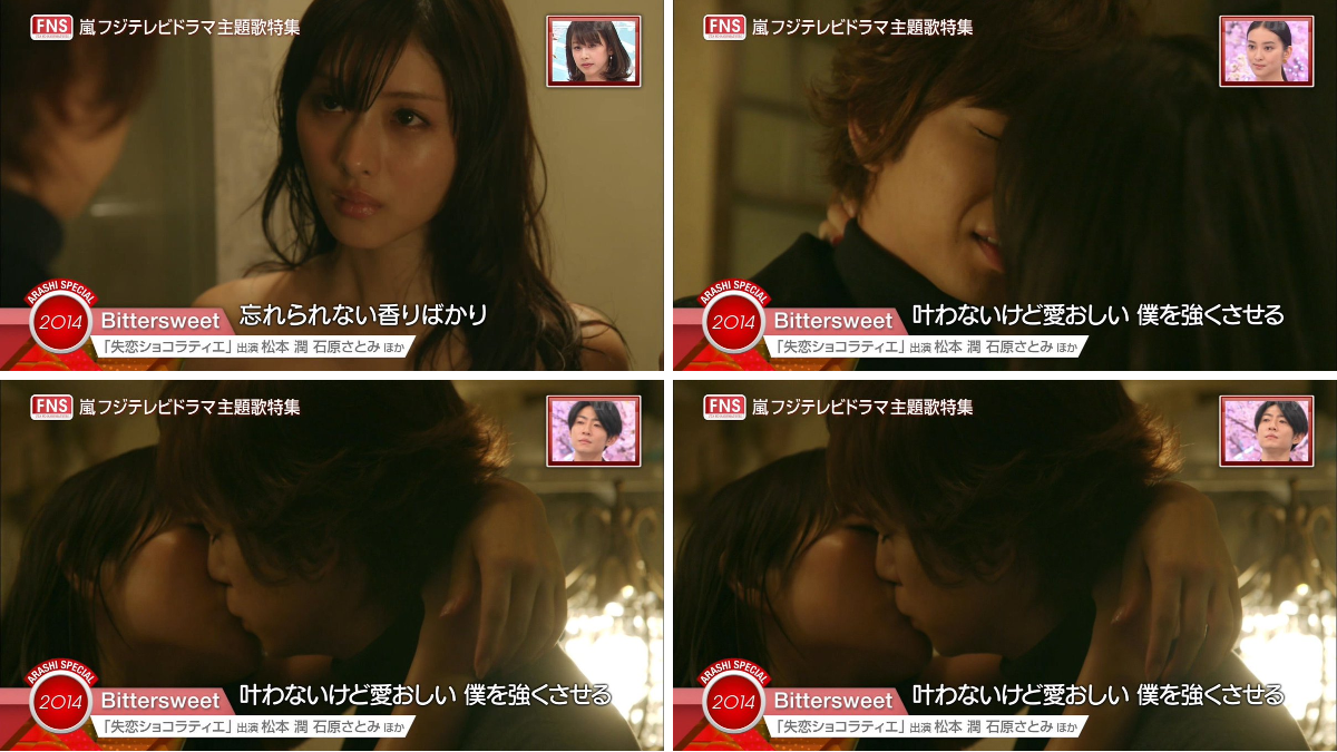 チッチ on X: 