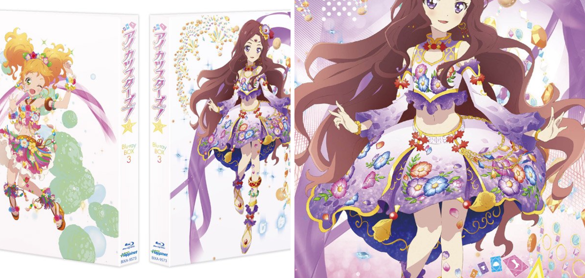 アイカツ！シリーズ アニメ公式 on X: 
