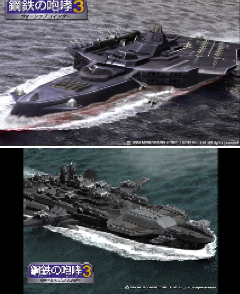 鋼鉄の咆哮(Naval Ops) 超兵器/架空兵器解説bot on X: 