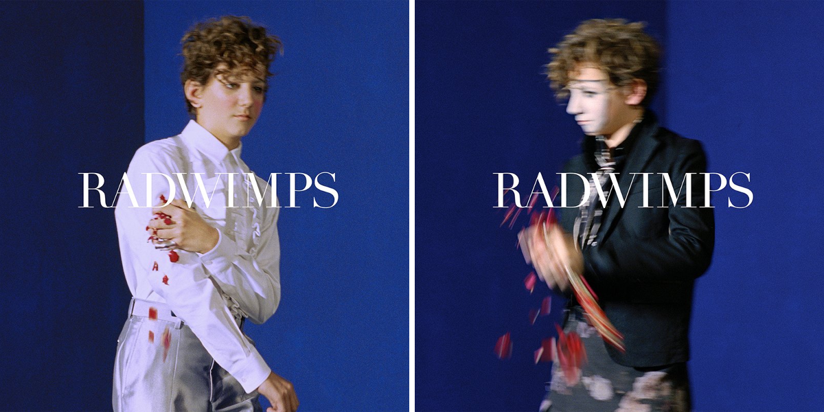 RADWIMPS on X: 