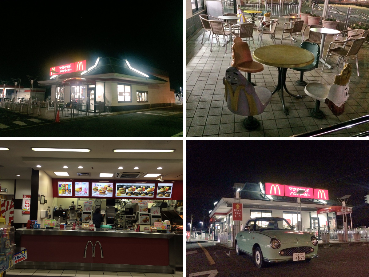 マクドナルド 北本 石戸 店